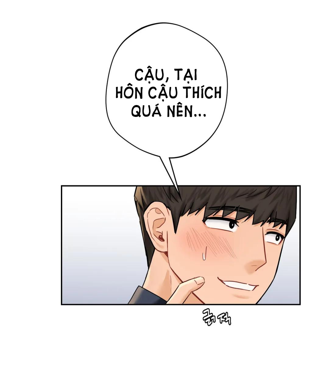 [18+] không là bạn bè chapter 32.2 28