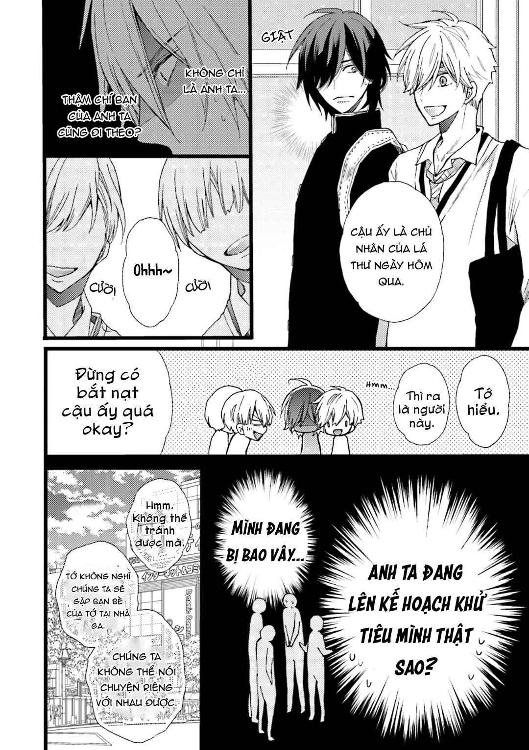 sự việc bắt đầu từ một hiểu lầm chapter 1 19