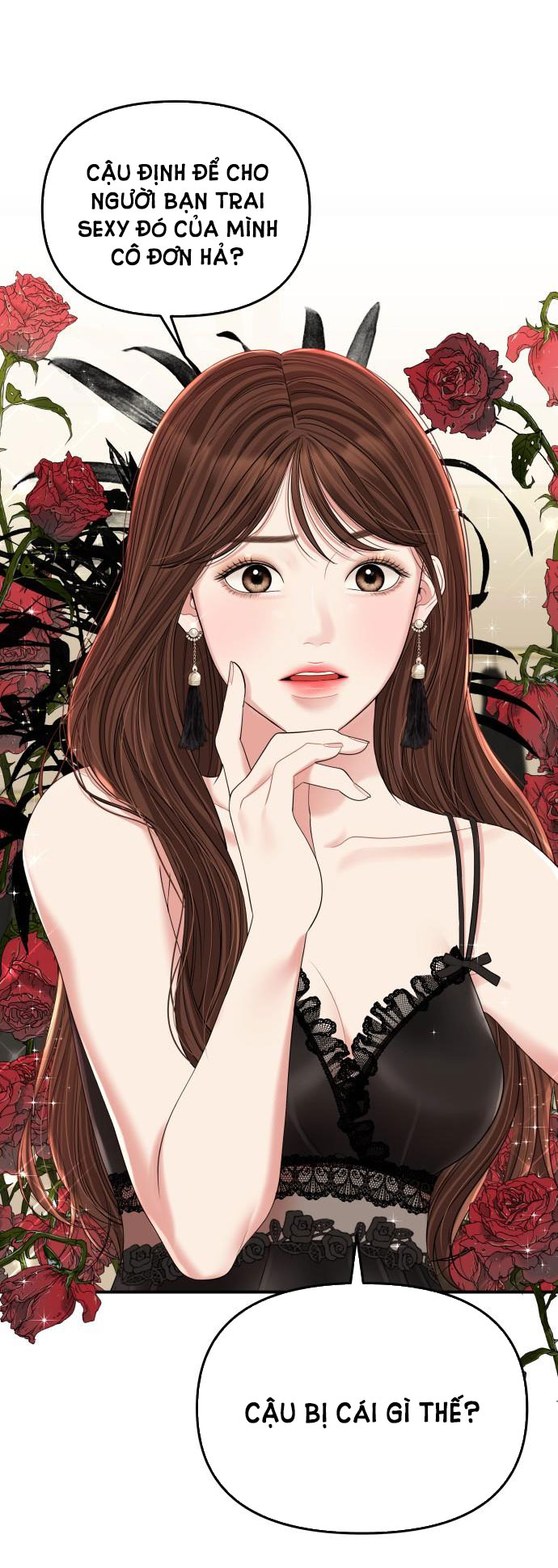 gửi em người đánh cắp những vì sao - to you who swallowed a star chapter 98.2 16