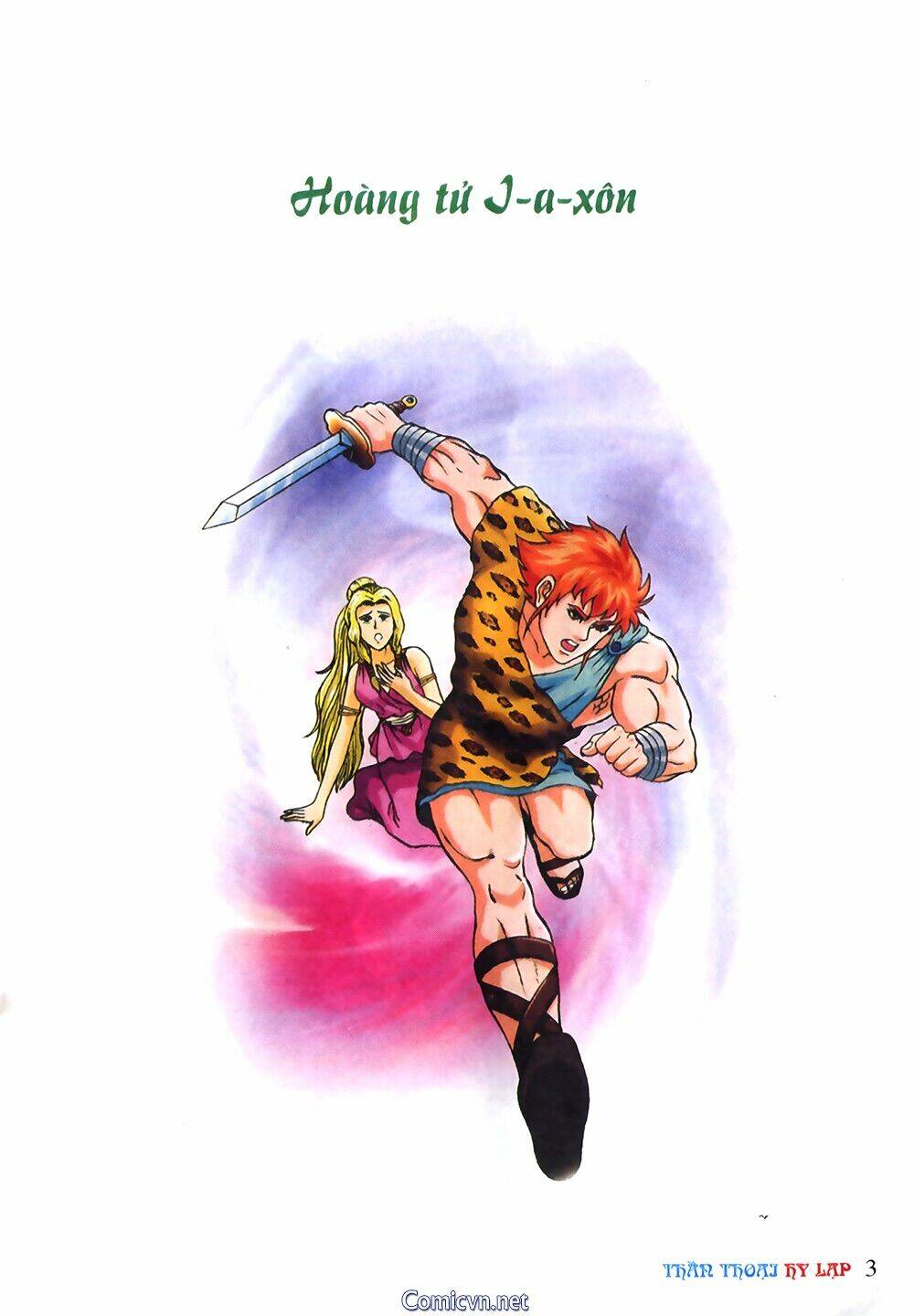 thần thoại hy lạp màu chapter 23 1