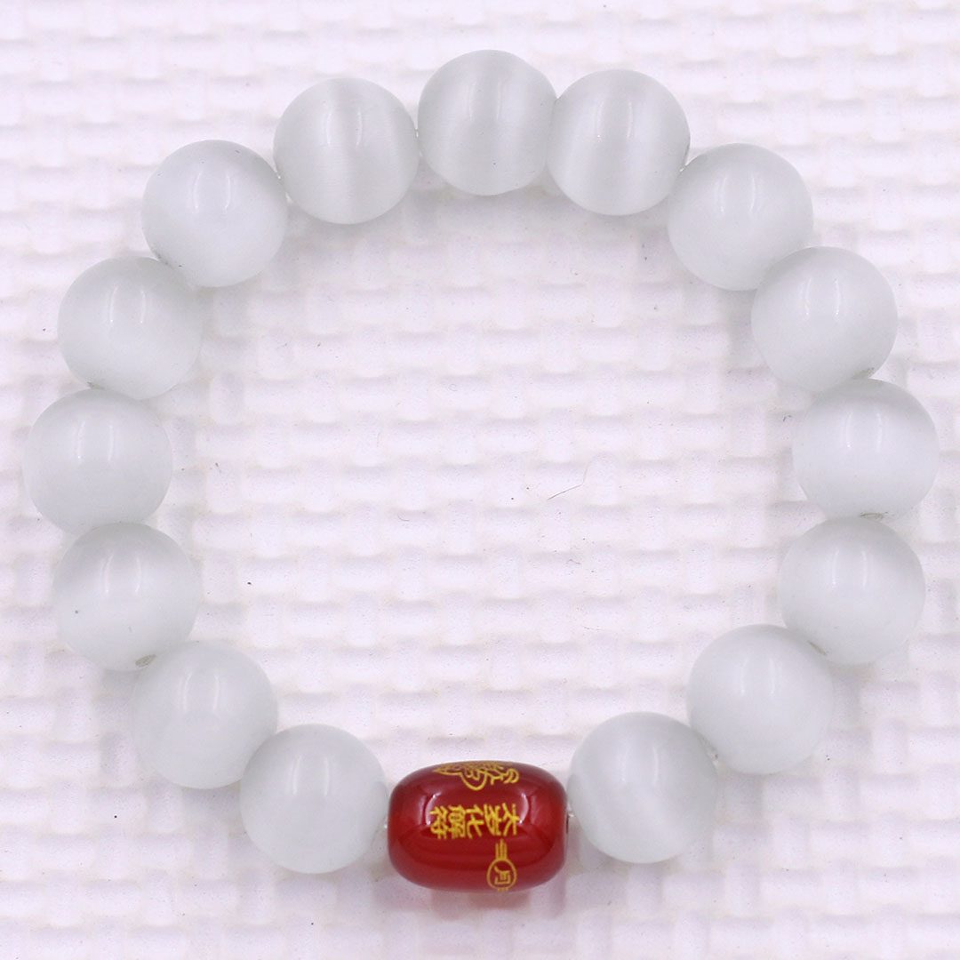 Vòng chuỗi đeo tay đá mắt mèo trắng 10 ly charm hạt giải thái tuế phù, vòng chuỗi phong thủy, giải năm hạn thái tuế