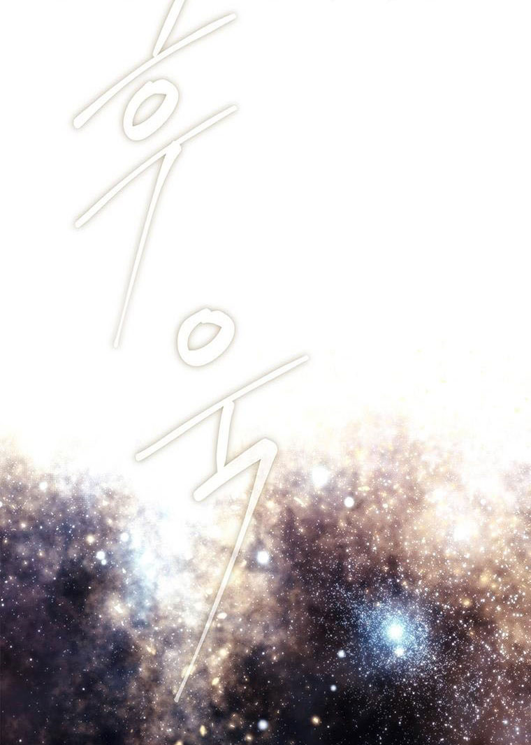 năm môn đệ của charlotte chapter 128 82