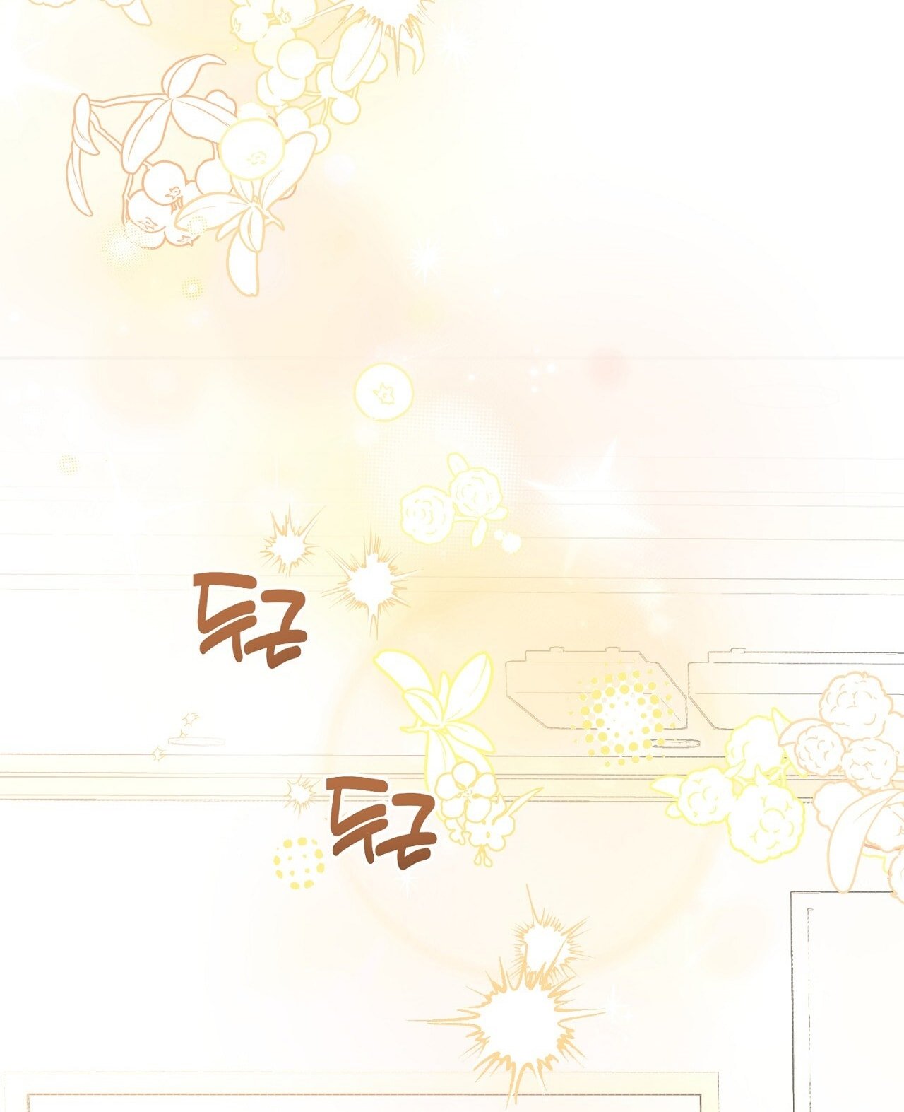 [18+] Trời Sinh Địch Thủ chapter 53.1 2