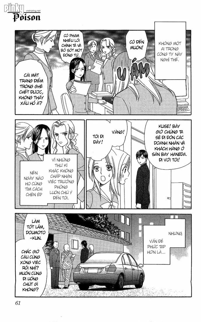 chou yo hana yo chapter 2 7