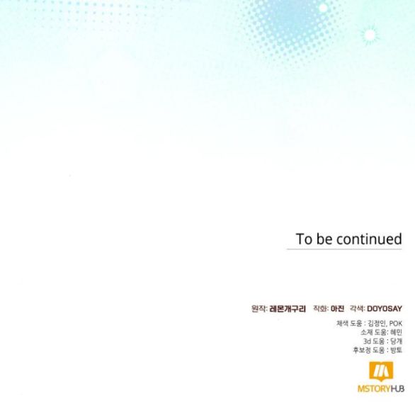 tôi tưởng đó chỉ là tiểu thuyết trọng sinh bình thường chapter 90.2 28