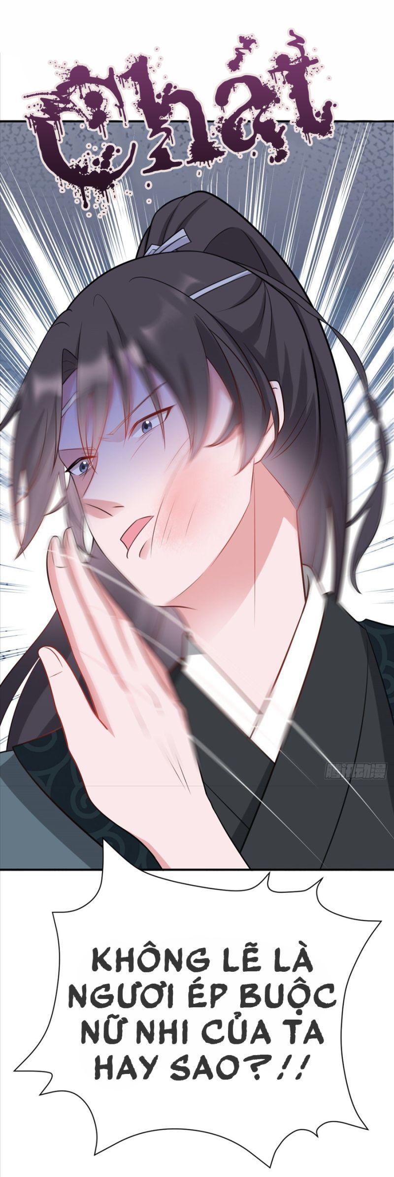 siêu cấp trà xanh hệ thống chapter 8 30