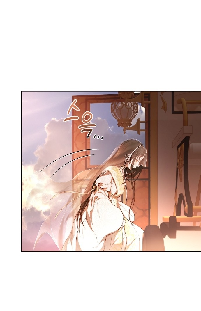 hãy dạy cho tôi về dục vọng chapter 2.1 12