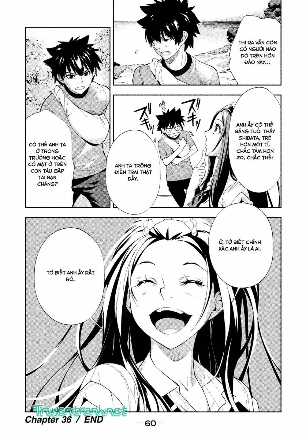 lets lagoon chapter 36 20