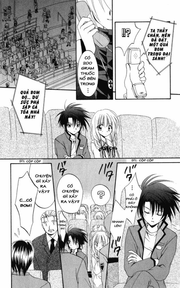 spiral: suiri no kizuna chapter 7 21