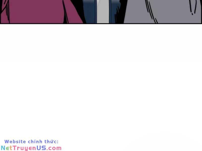 wind breaker chapter 476 220