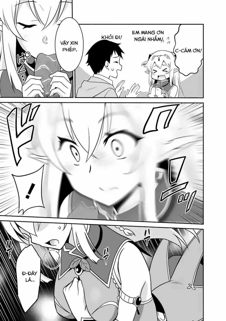 saikyou no shuzoku ga ningen datta ken chapter 3 12