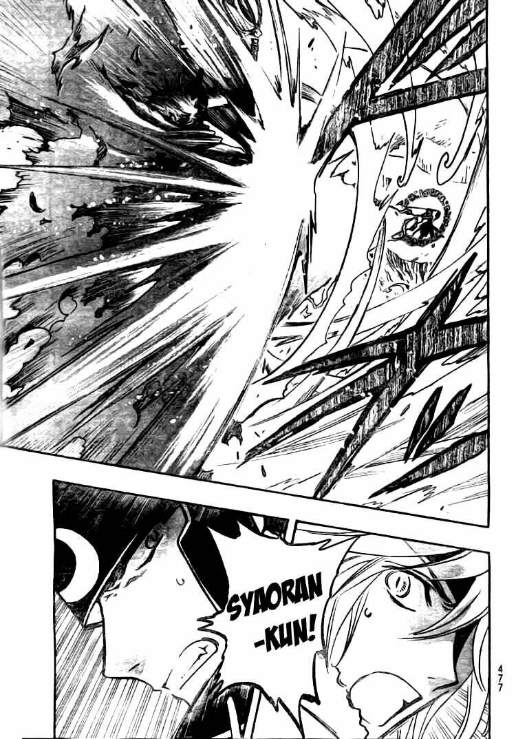 huyền thoại đôi cánh chapter 208 5