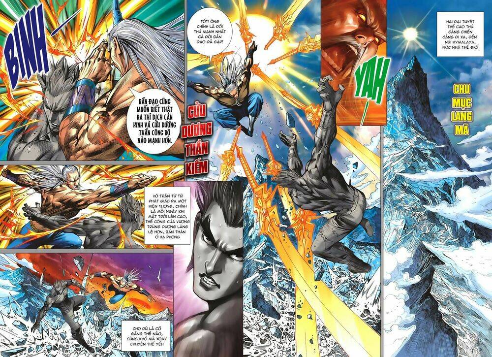 long hổ môn - vô trần truyện chapter 1 11