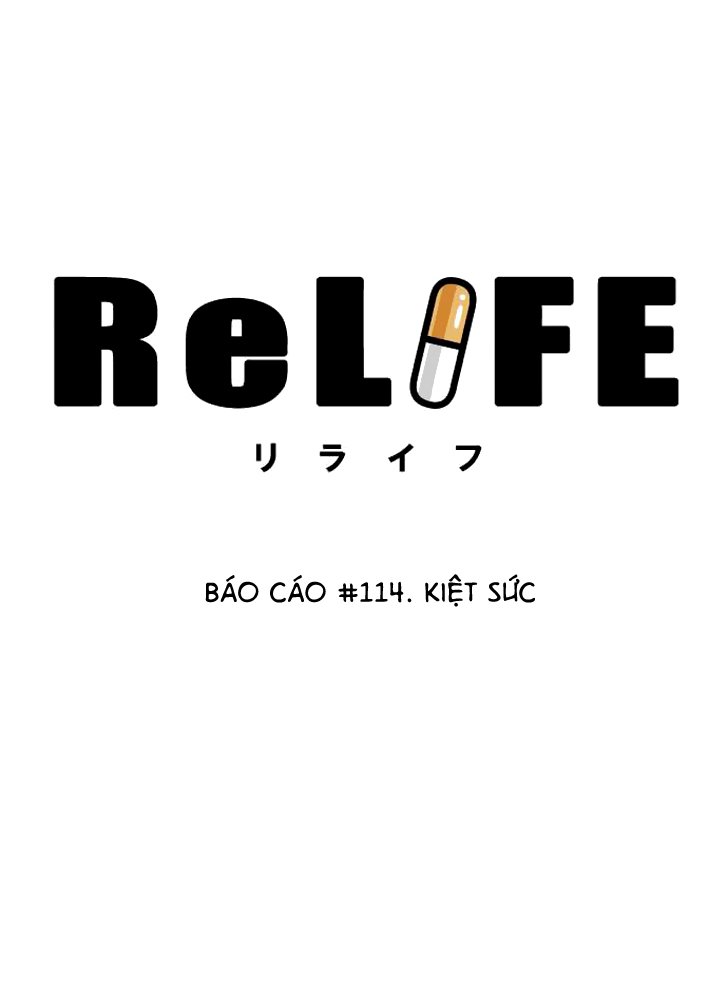relife chapter 114 3