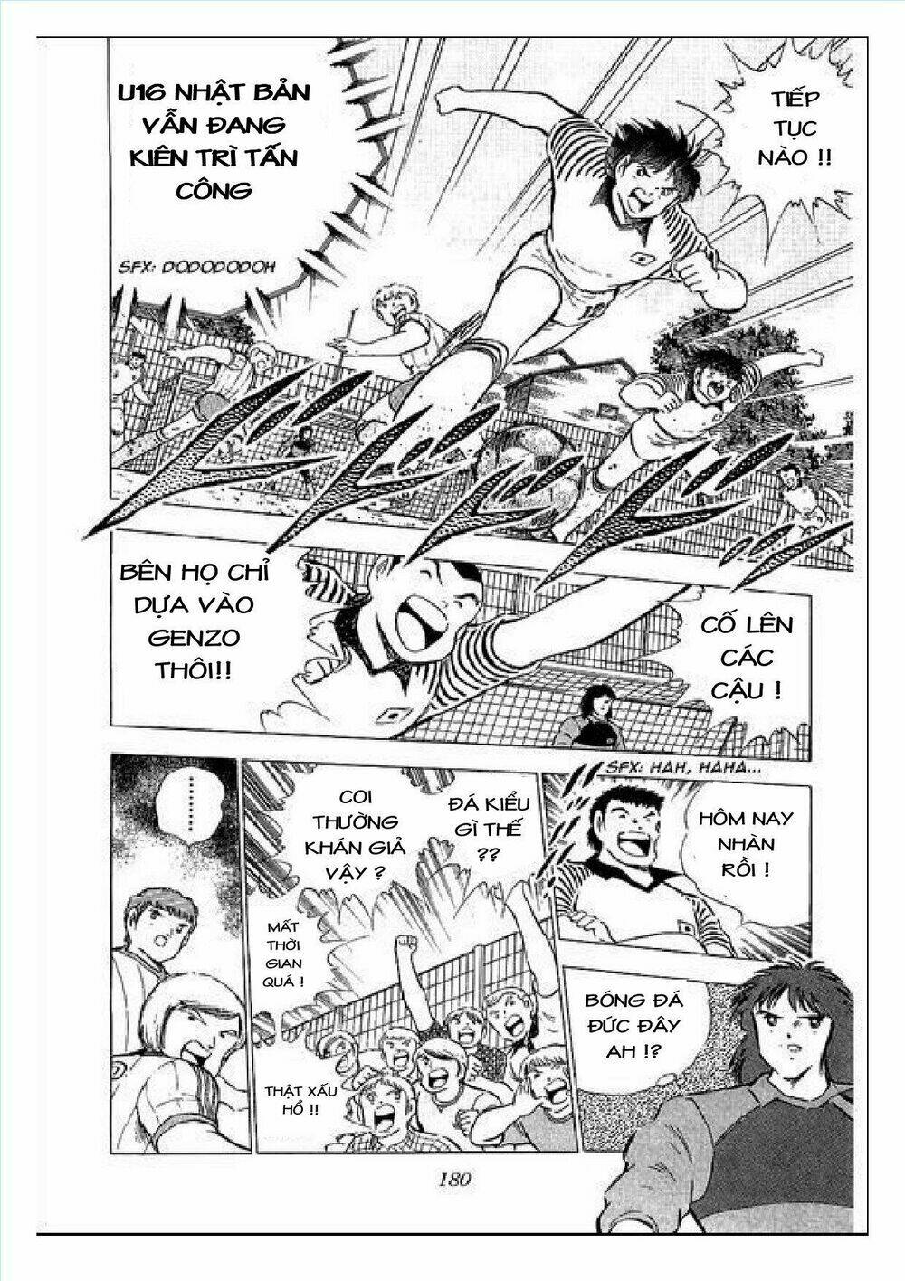 captain tsubasa : j boy's challenge chapter 2 44