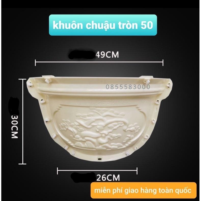 Khuôn đúc chậu cảnh tròn 50 khuôn có lòng trong dễ dàng sử dụng cho người mới bắt đầu