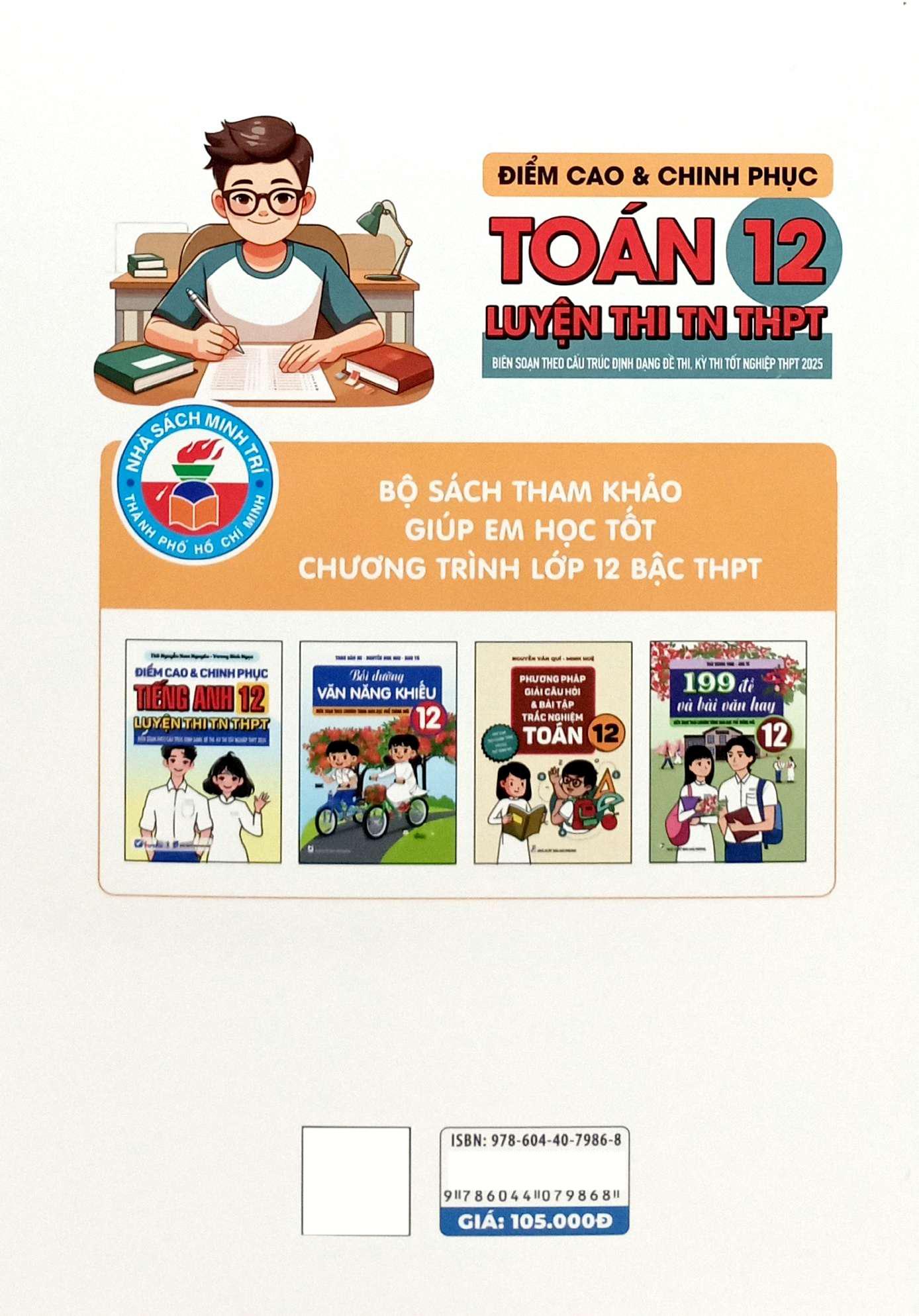 Sách - Điểm Cao Và Chinh Phục Toán 12 Luyện Thi TN THPT
