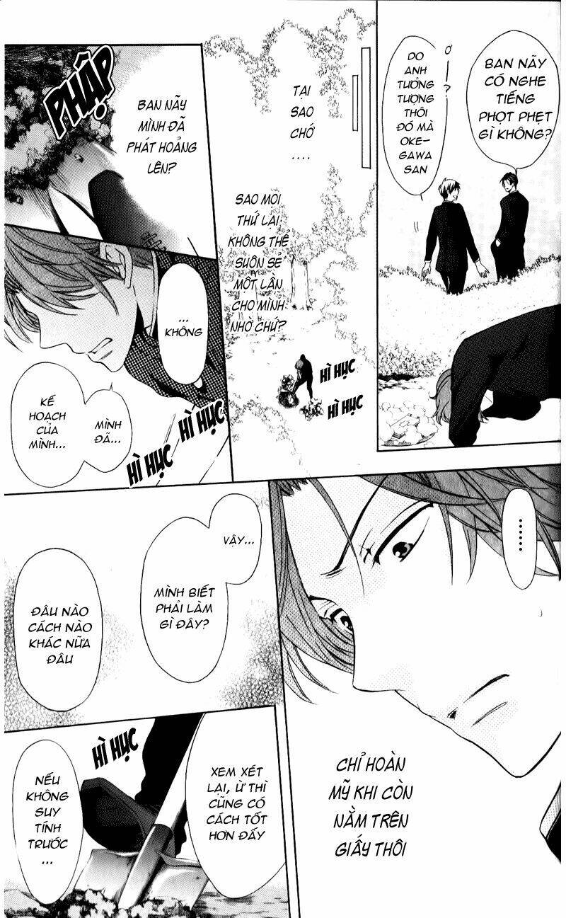 thầy giáo của tôi chapter 51 23