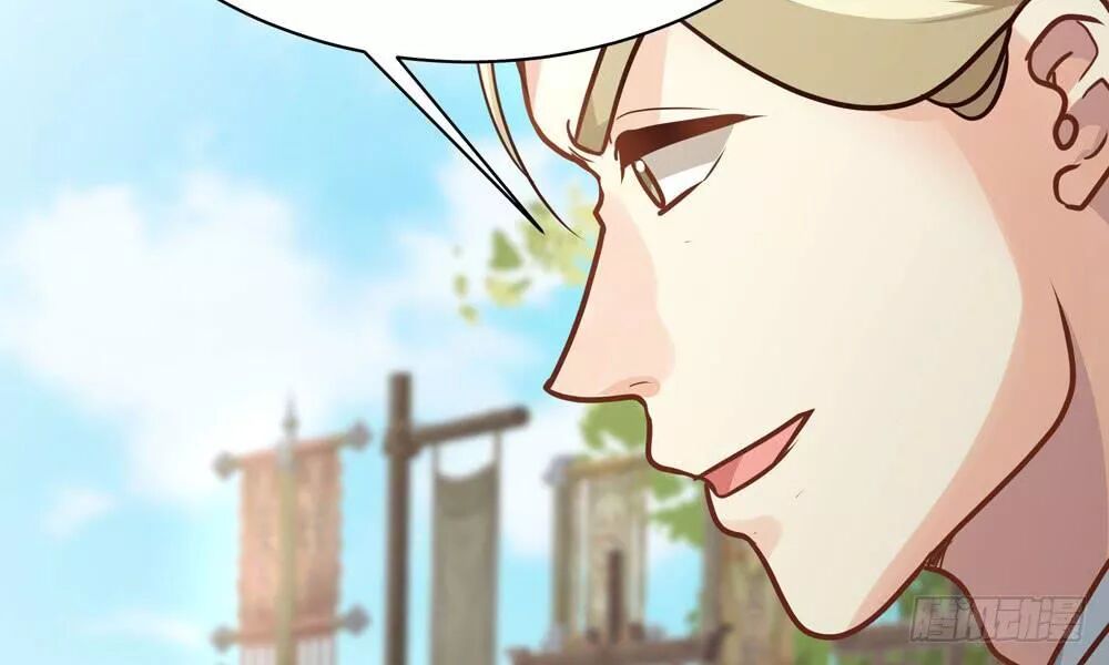 thái tử phi nhà ta thật hung hăng chapter 23 92