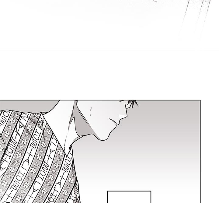 bữa tiệc của những đóa hoa chapter 23 27