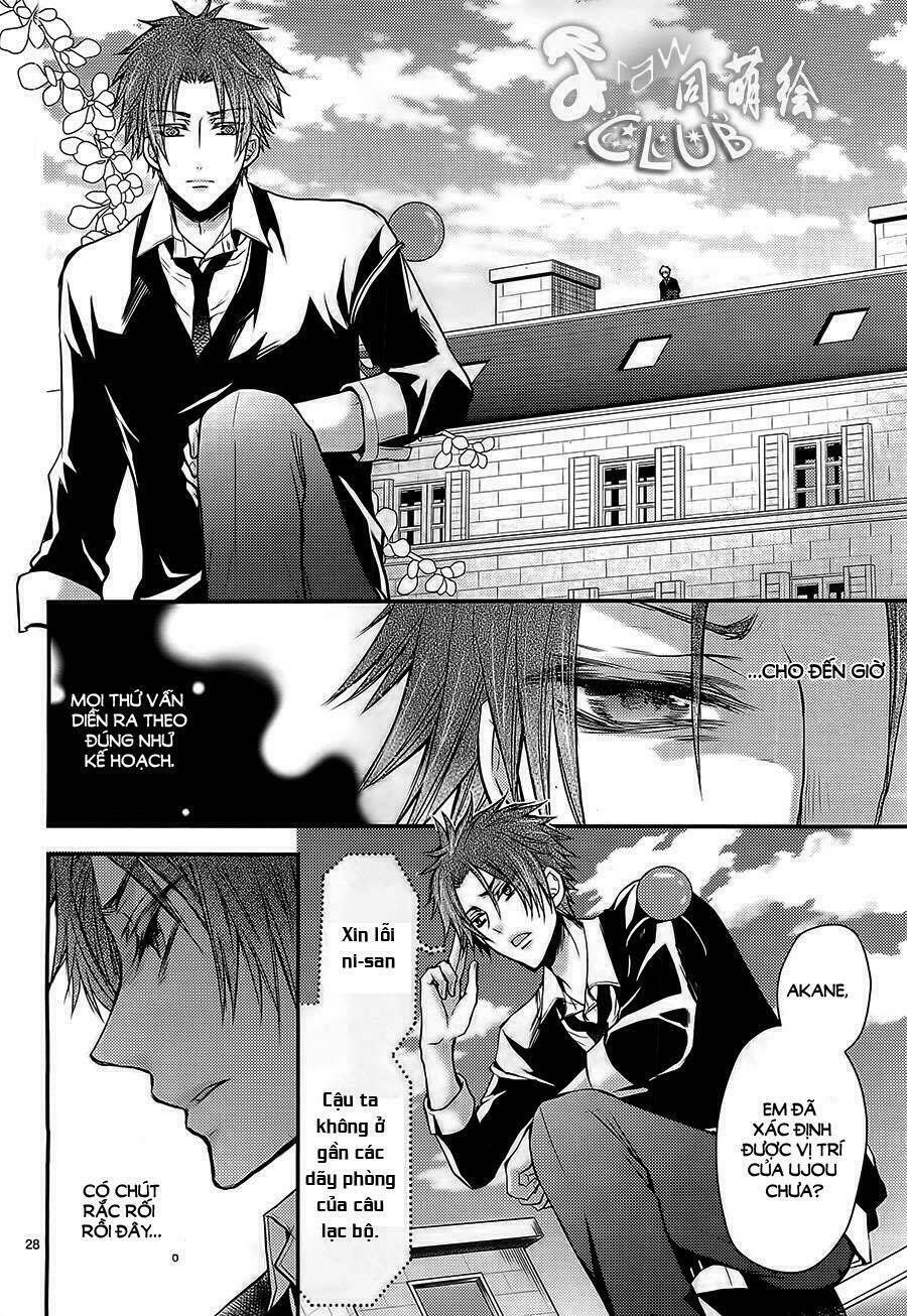 shinobi shijuusou chapter 2 29