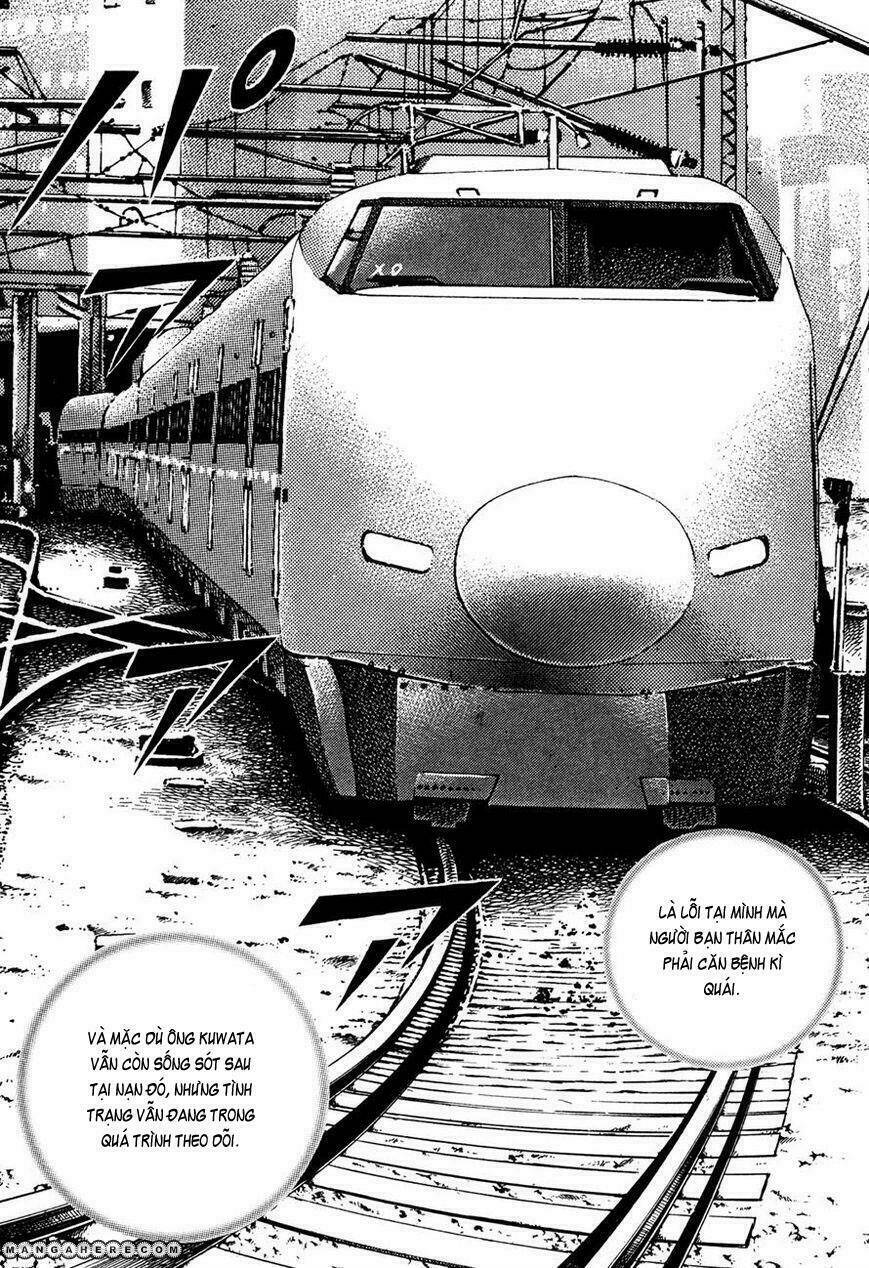 igyoujin oniwakamaru chapter 31 10