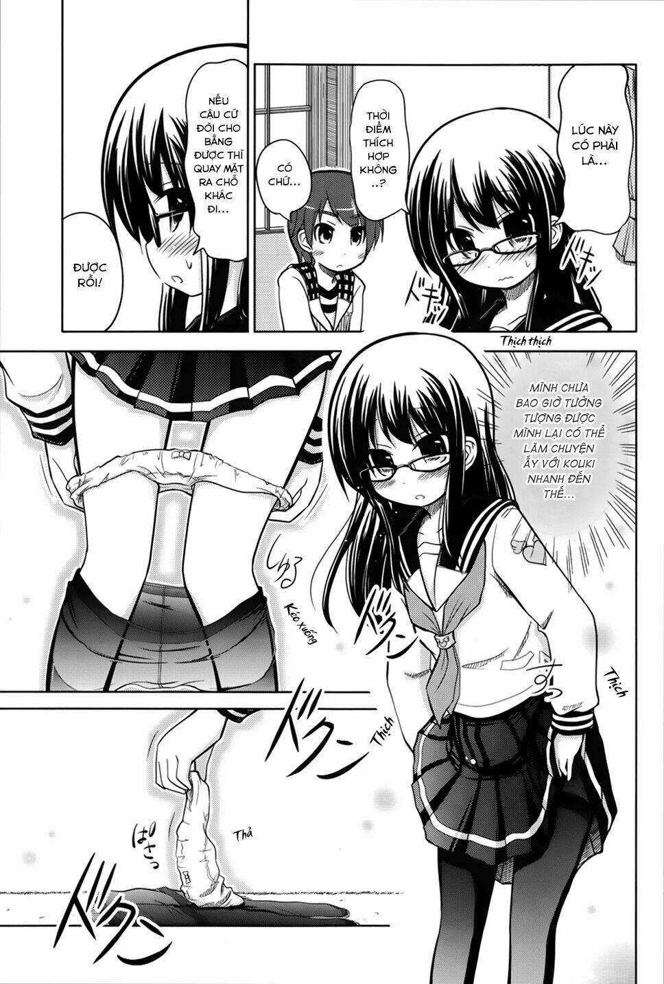 are na kare tono kurashikata chapter 1 15