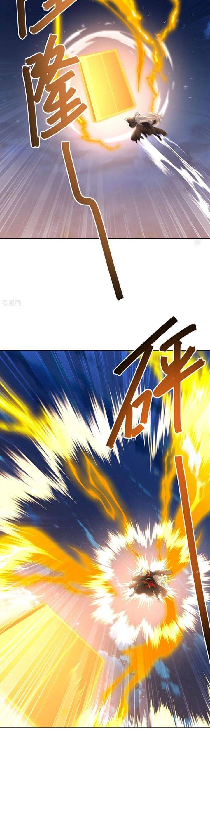 tiên võ đế tôn chapter 684 23