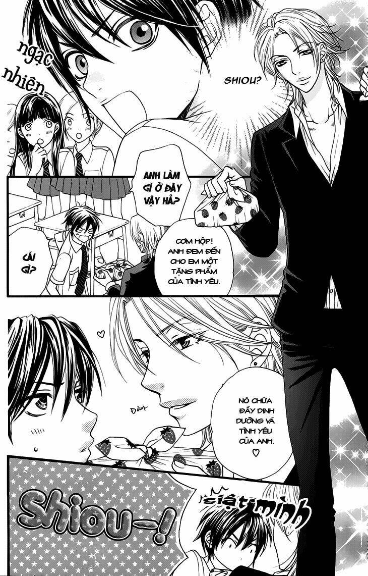 nekoka danshi no shitsukekata chapter 1.5 9