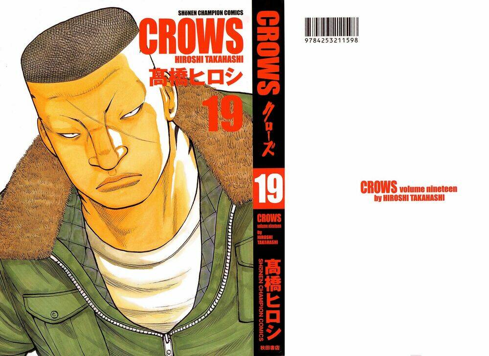 crows chapter 92 1