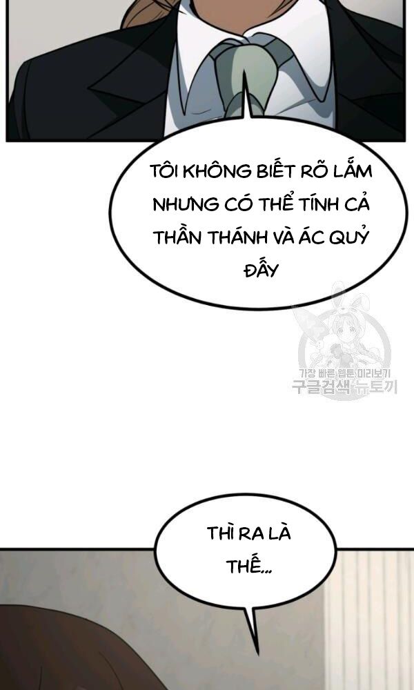 ngôi nhà kết nối với hầm ngục chapter 39 21