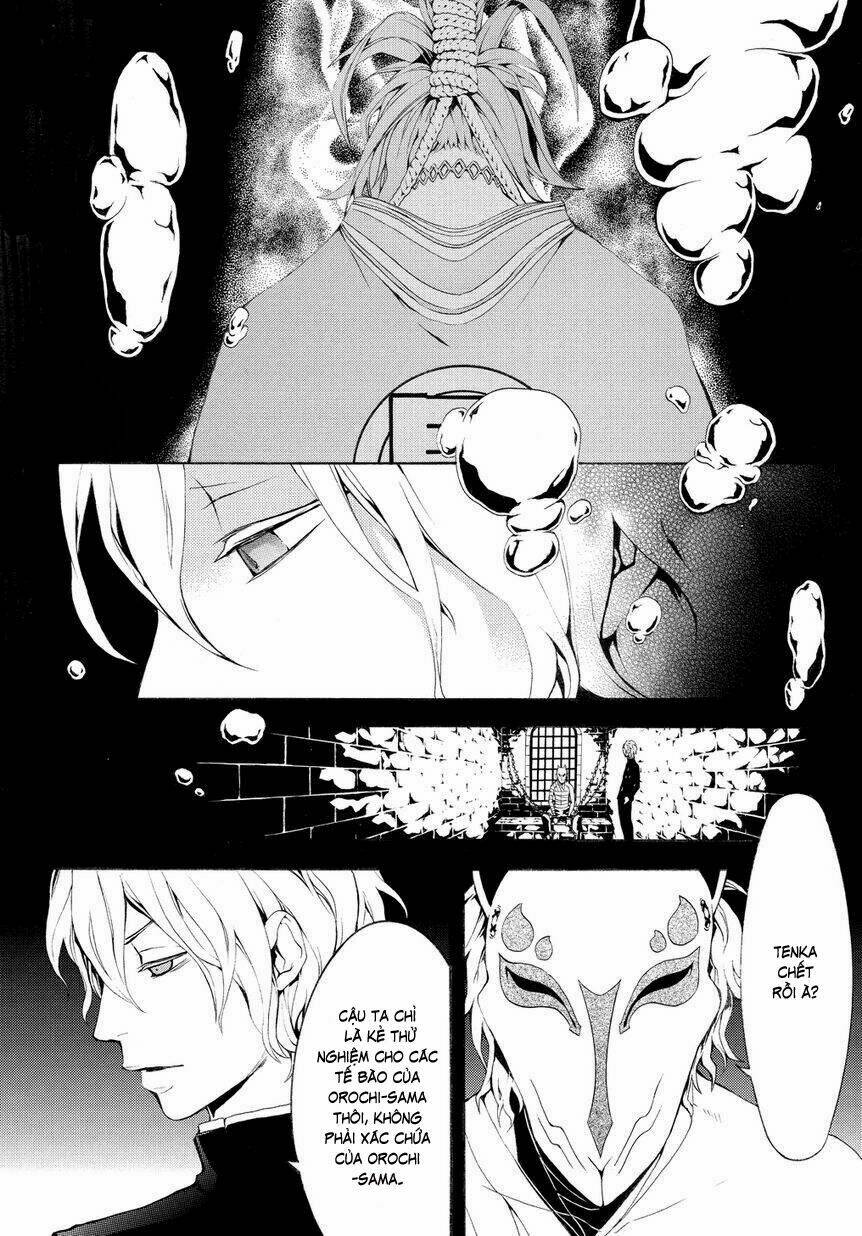 donten ni warau gaiden chapter 4 35