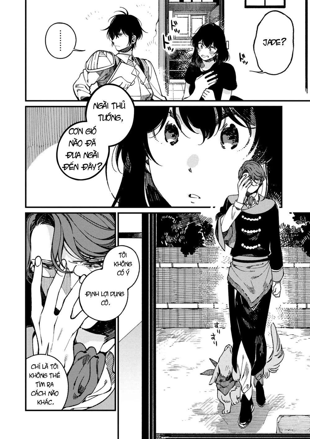 ẩm thực đến từ thế giới khác chapter 16.1 8