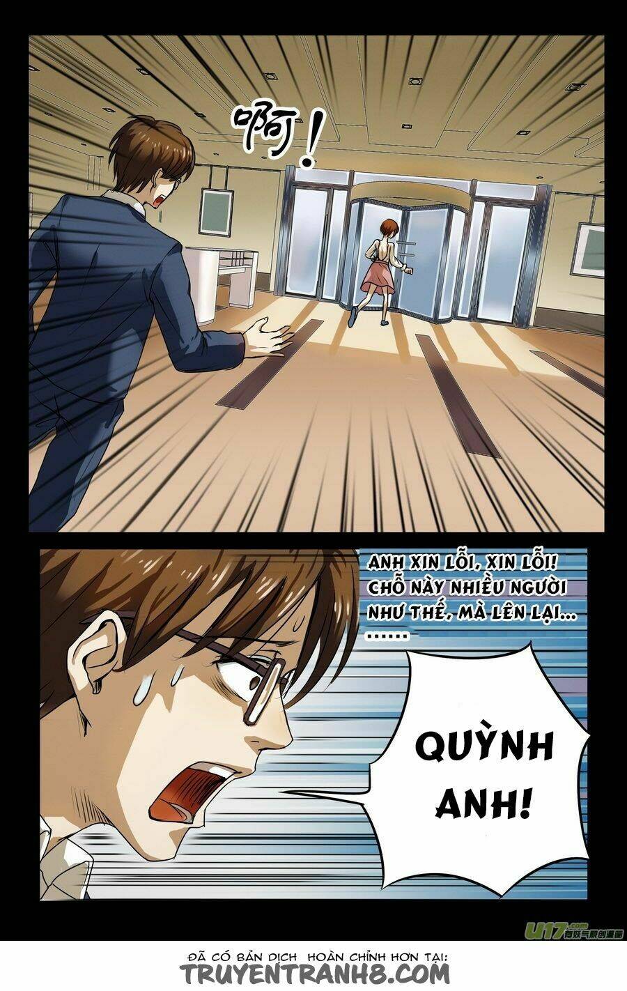 dị tượng chapter 2 23