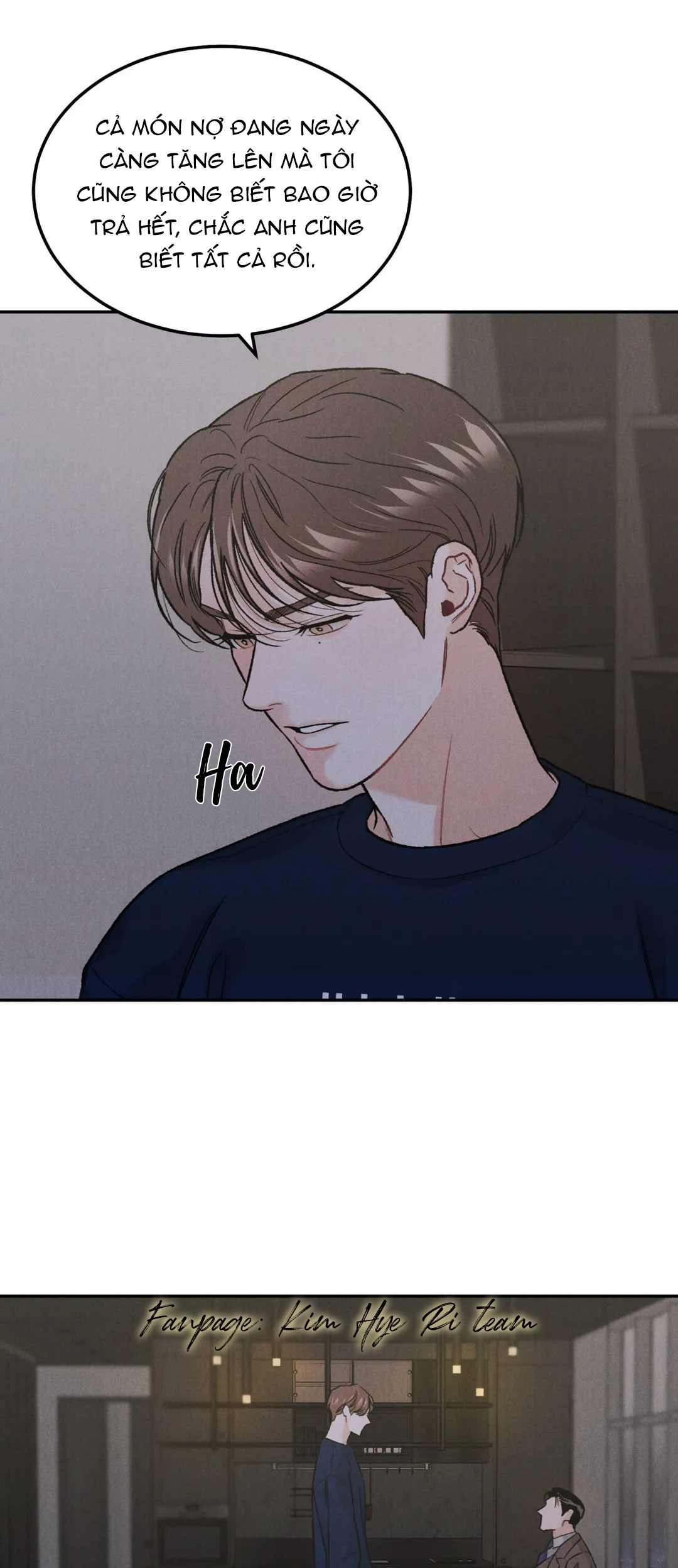 limited run chapter 17 31