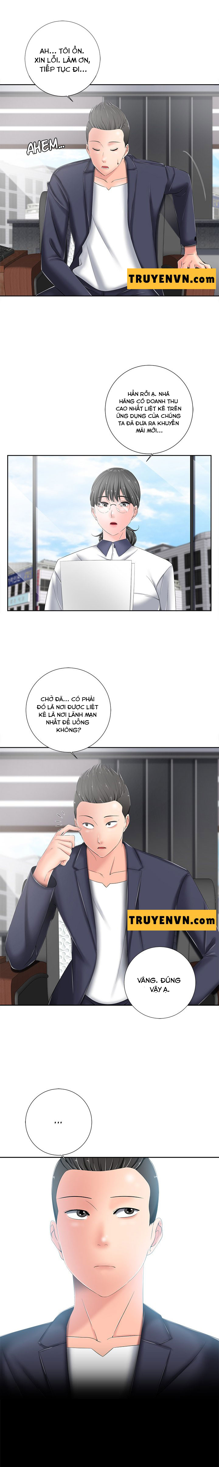 thirty two vs twenty chapter 6 3