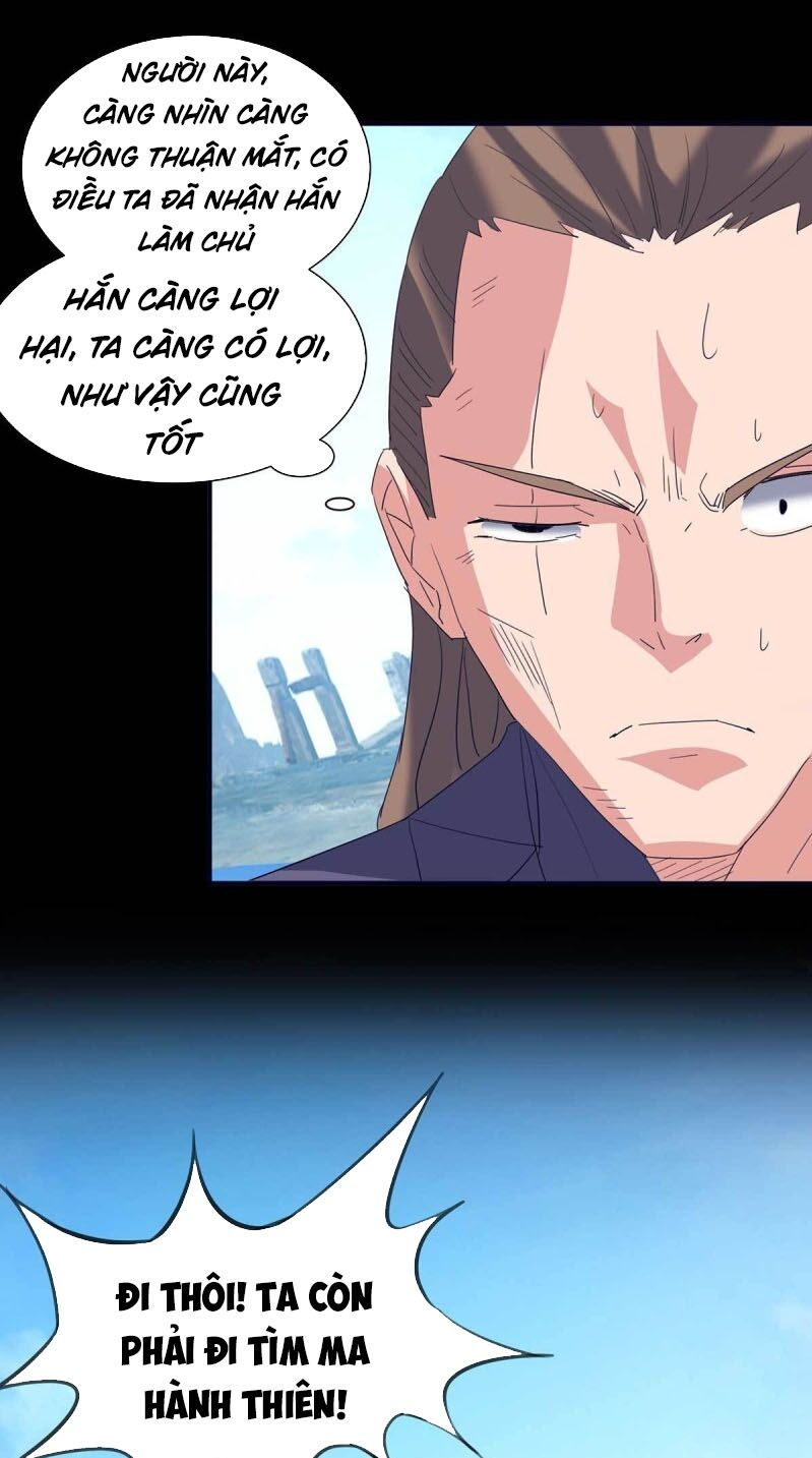 Ta có chín nữ đồ đệ chapter 14.5 24