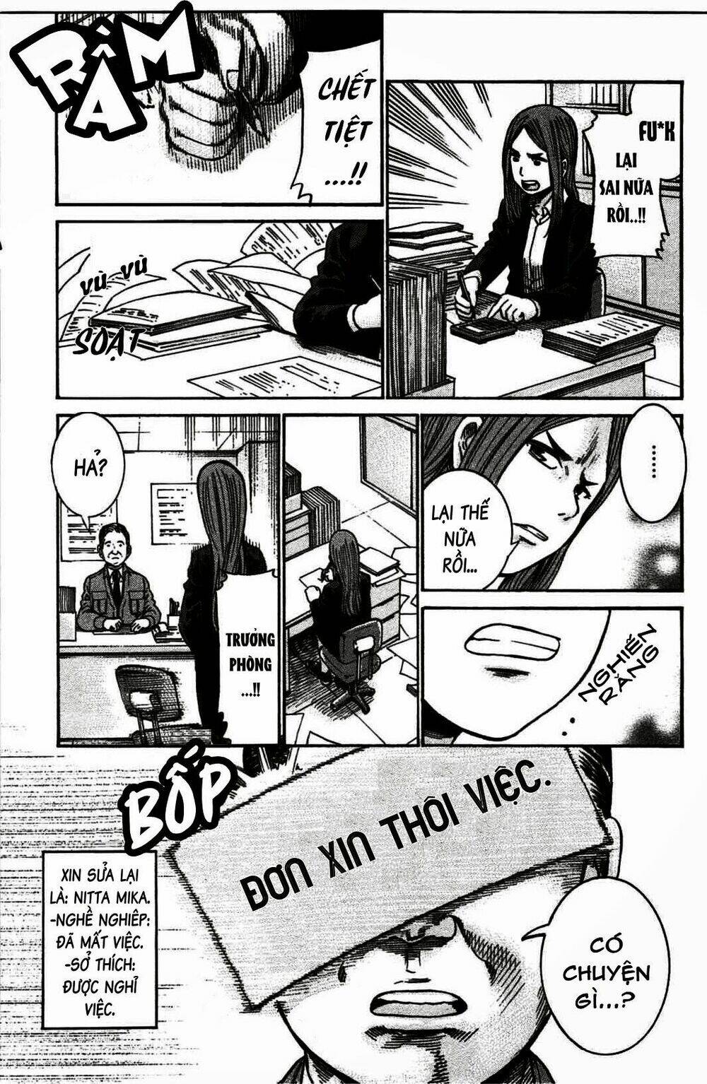 anh chàng yakuza và cô nàng siêu năng lực chapter 20 4