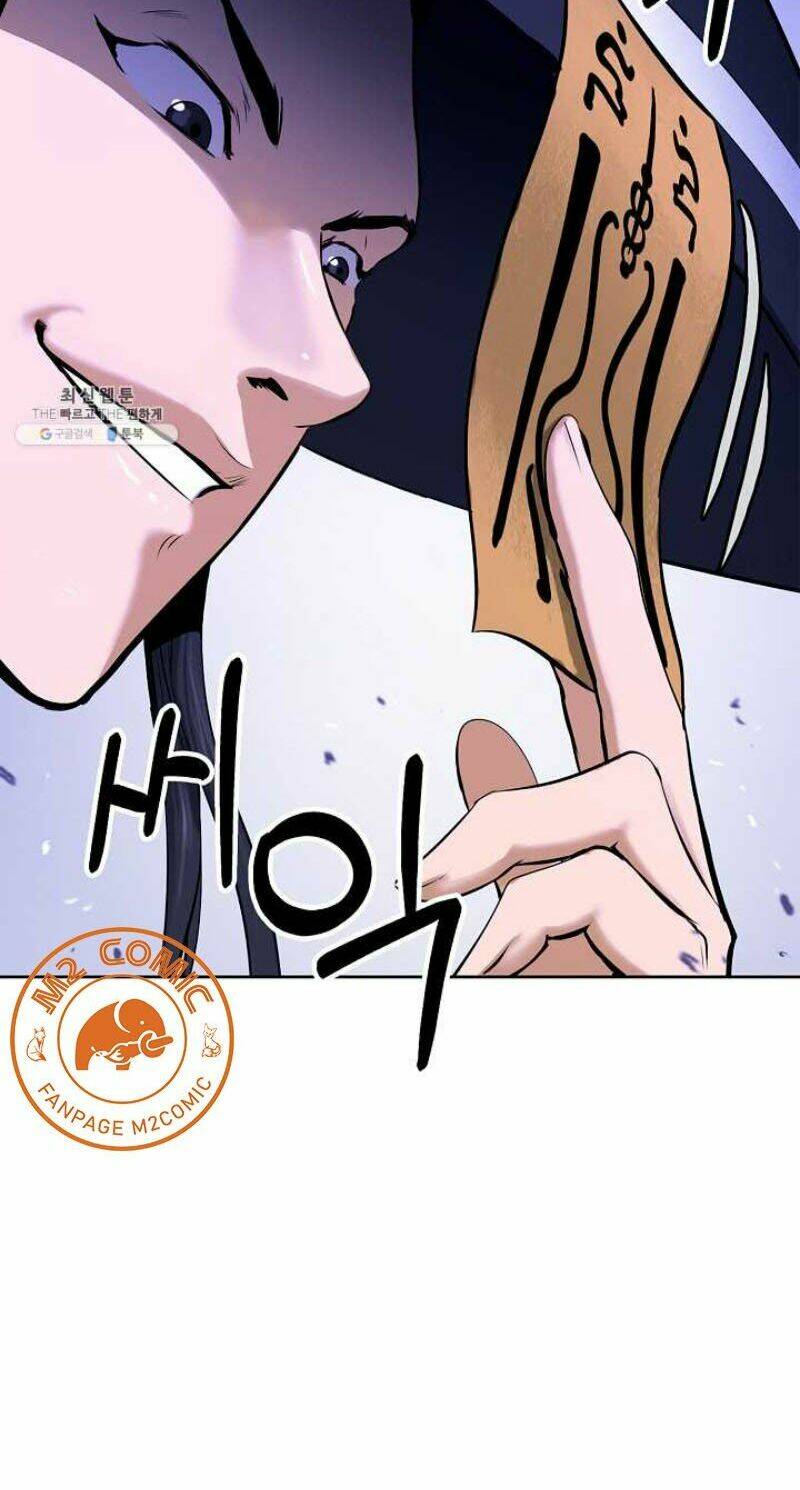 xuyên không thành hổ chapter 10 32