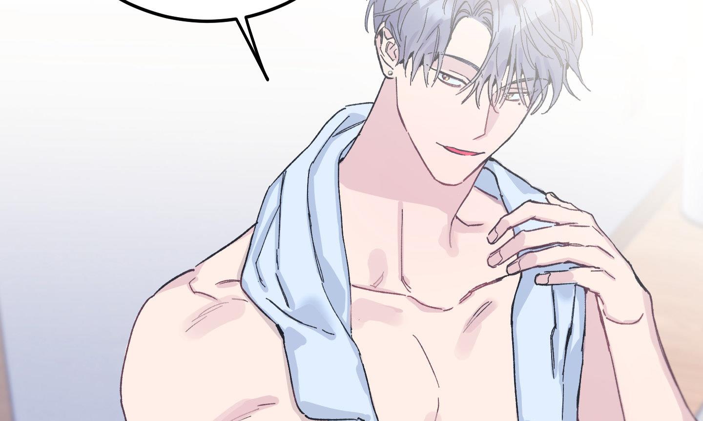 lãng mạn giả dối chapter 4 70