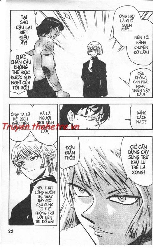 zettai karen children – the lovely children chapter 11 14