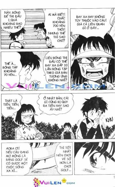 dandoh chapter 17 28