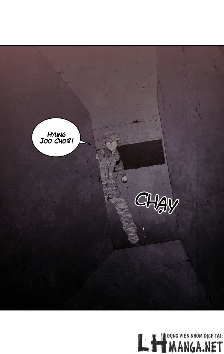 m.i.a - jakjeonjung siljong chapter 16 11