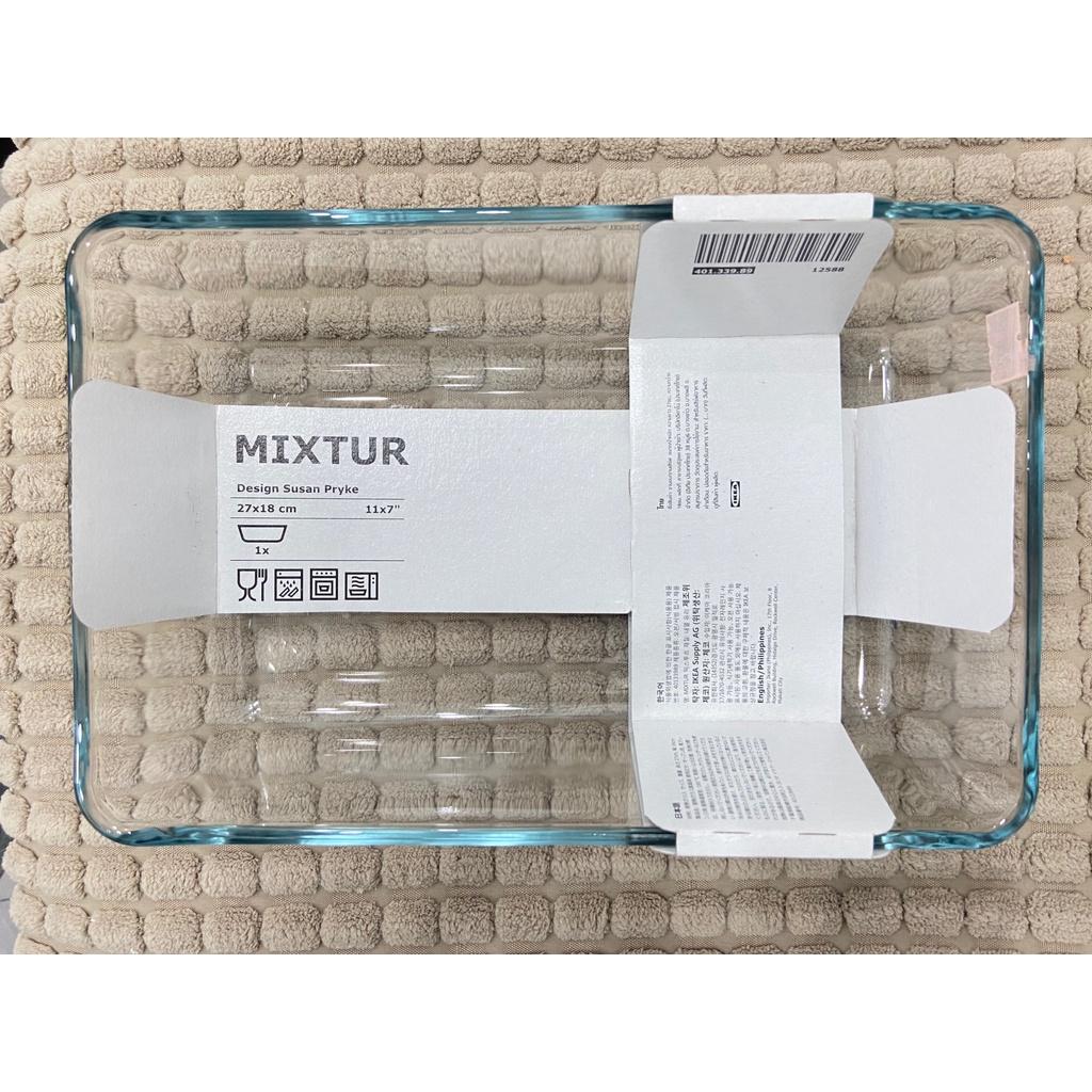 Đĩa nướng thủy tinh 27x18 cm MIXTUR