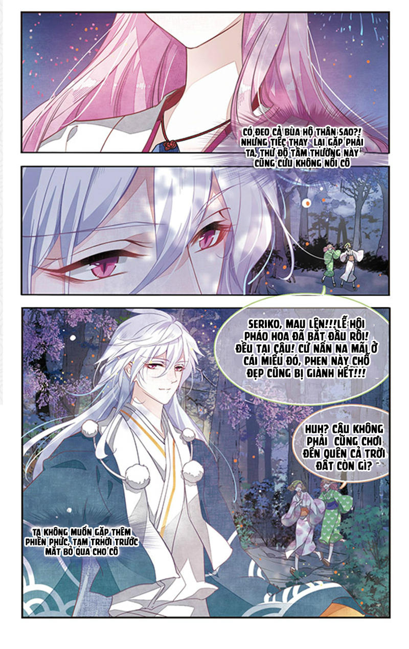 yêu chủ đại nhân phải lòng vu nữ chapter 2 4