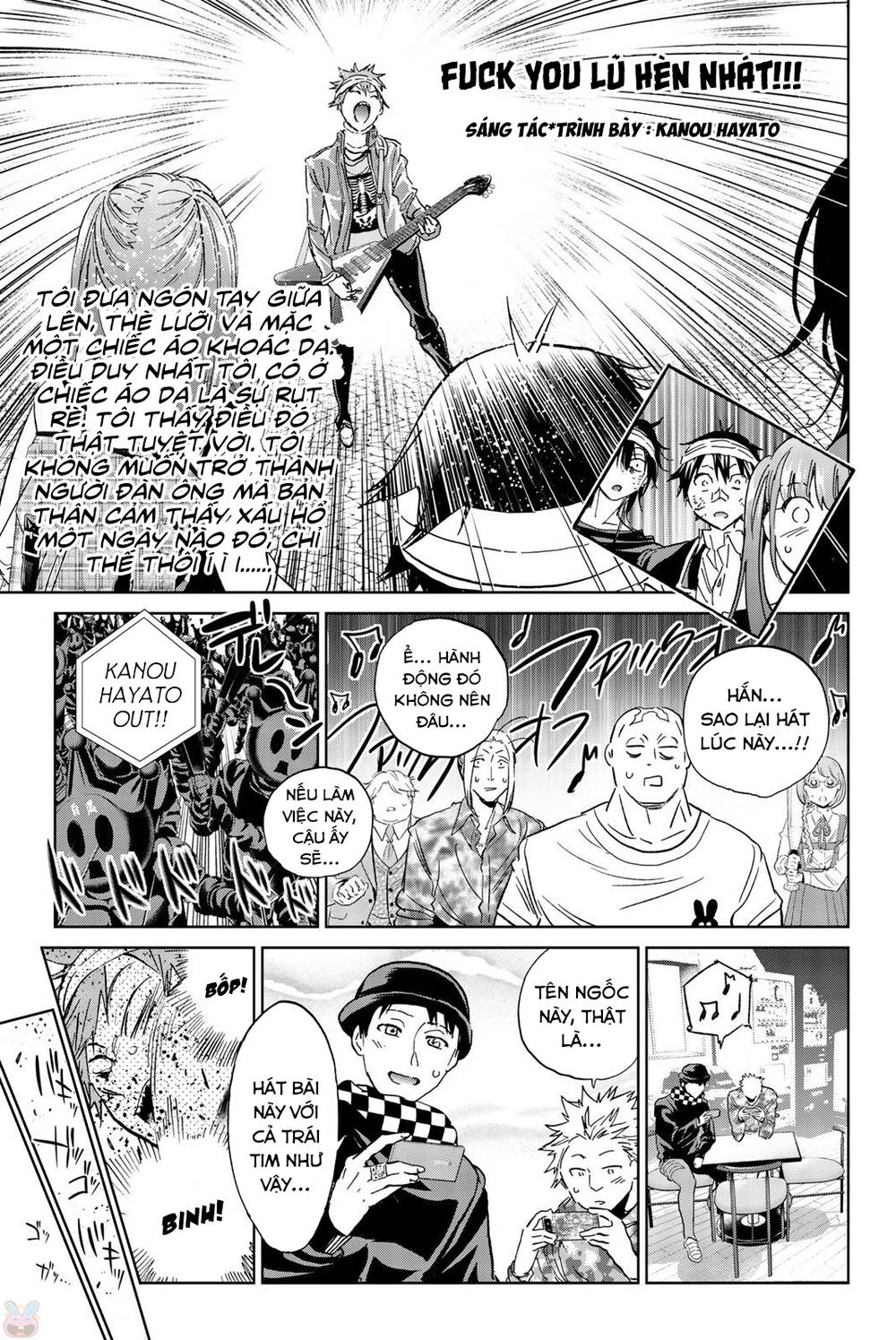 real account ii chapter 136.5 4