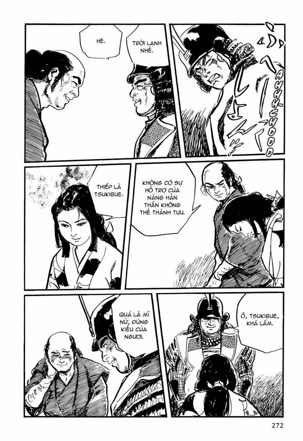 hanzou no mon chapter 60 24