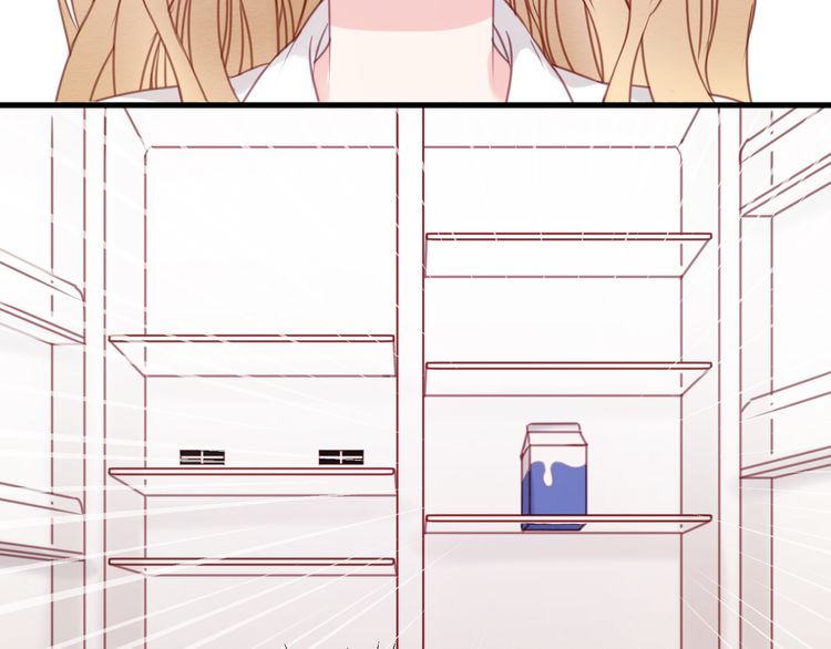 lượm được một tiểu hồ ly phần 1 chapter 31 14