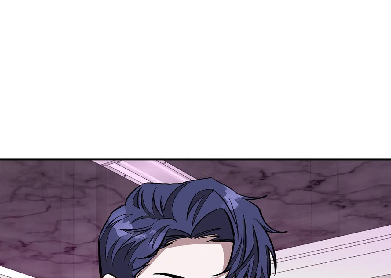 tái sinh [bl manhwa] chapter 45 237