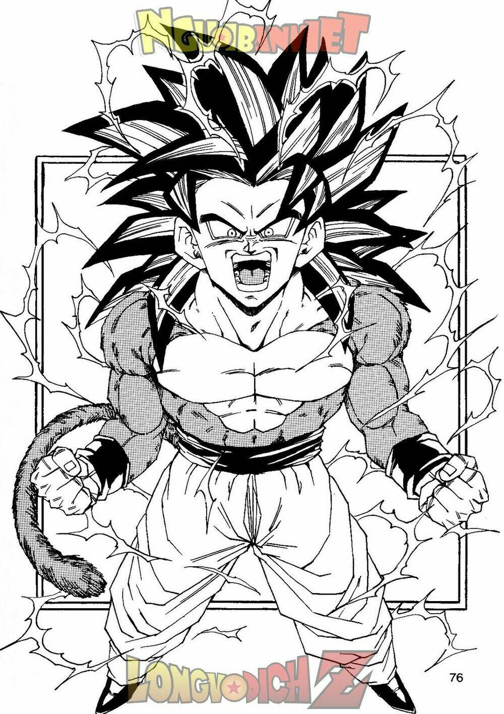 thế giới ngọc rồng - con trai frieza: ize chapter 7.2 37